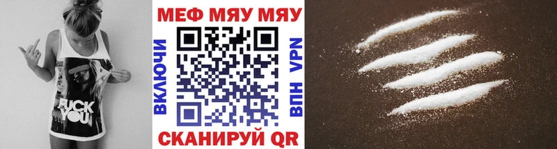 Виды наркотиков купить Калач МЕТАДОН  Мефедрон  МАРИХУАНА  Alpha-PVP 