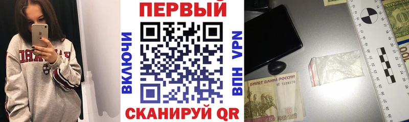 купить  цена  Калач  АМФ VHQ 