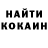 Кодеиновый сироп Lean Purple Drank Dm Kd