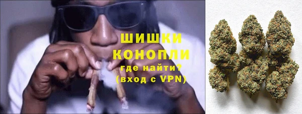 кокаин премиум Няндома