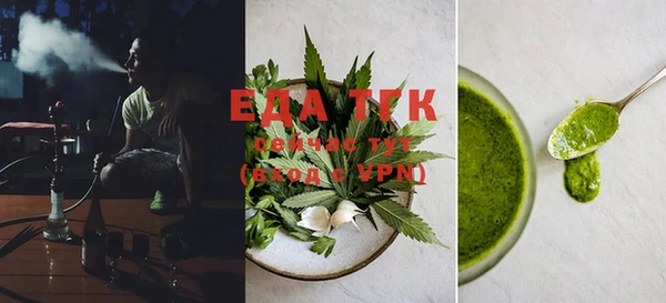прущие грибы Нягань