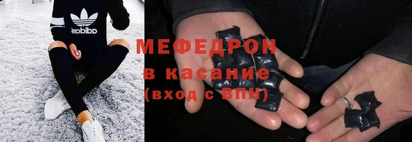 кокаин премиум Няндома