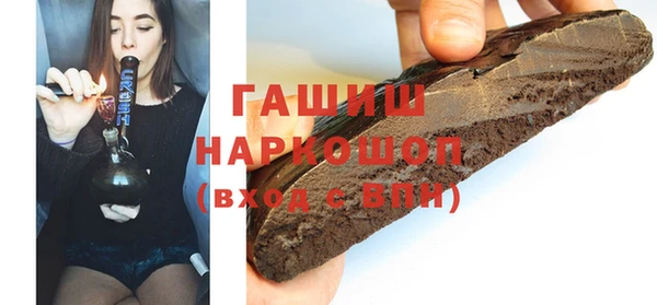 кокаин премиум Няндома