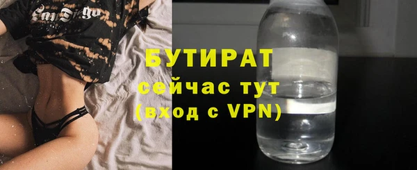 кокаин премиум Няндома