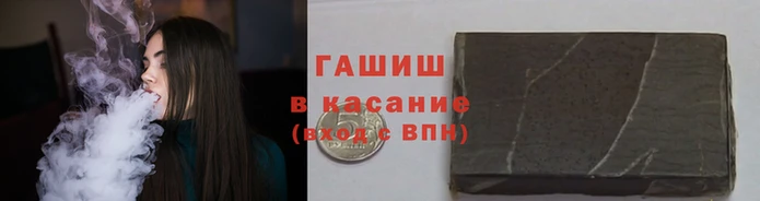 кокаин премиум Няндома