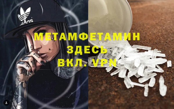 кокаин премиум Няндома