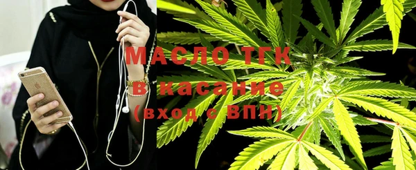 марки nbome Вязьма