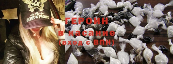 тгк Осташков