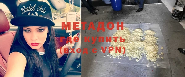 прущие грибы Нягань