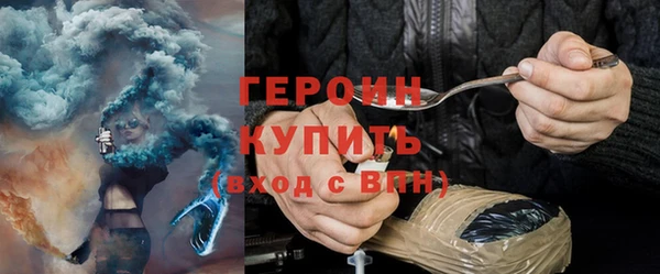 кокаин премиум Няндома