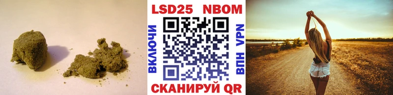 ЛСД экстази ecstasy  Калач 
