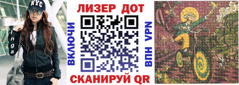 omg ссылки  Калач  Марки N-bome 1,5мг 
